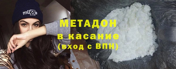 амф Кукмор