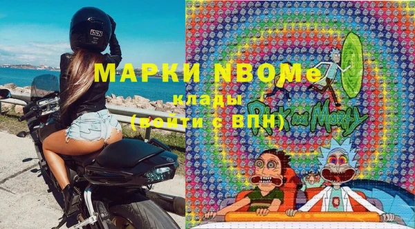 mix Кулебаки