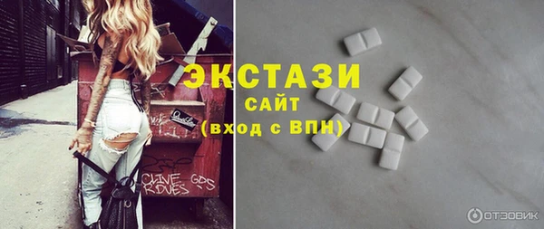амф Кукмор