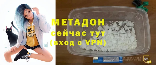 mix Кулебаки
