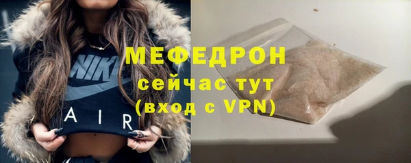 амф Кукмор