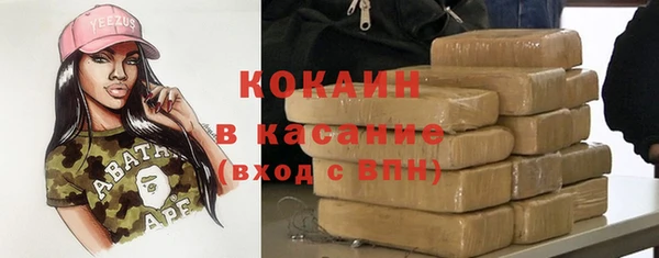 mix Кулебаки