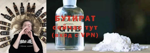 амф Кукмор