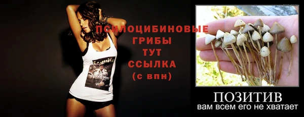 mix Кулебаки