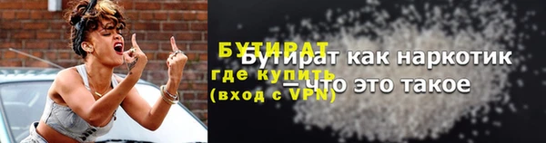 амф Кукмор