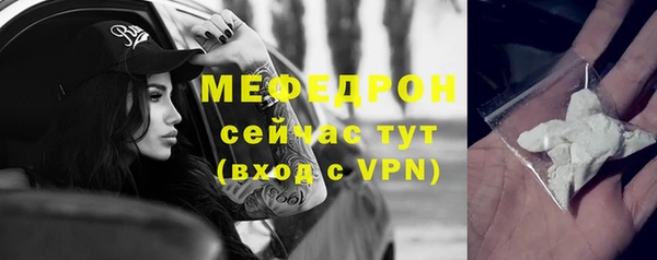 mix Кулебаки