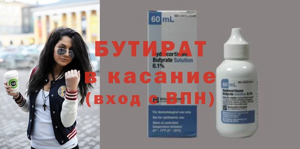mix Кулебаки
