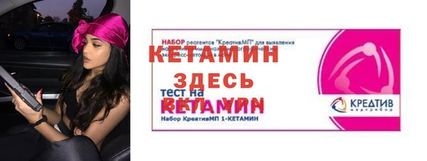 mix Кулебаки