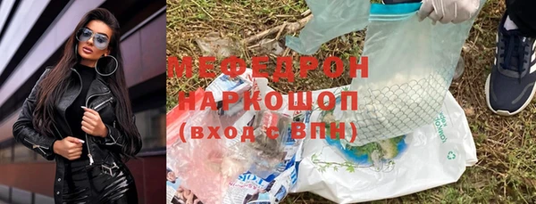 прущий лед Ладушкин