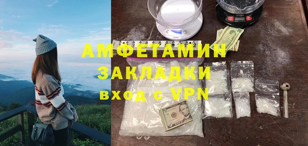 mix Кулебаки