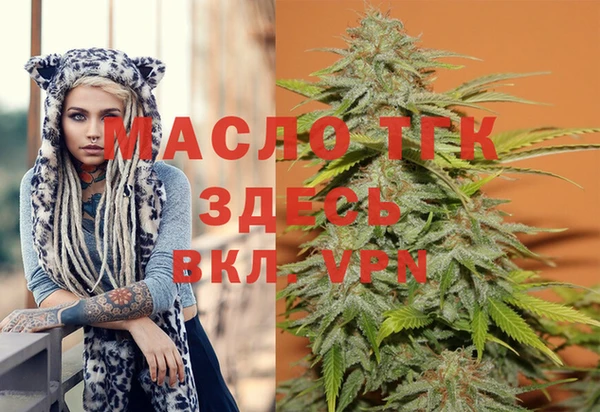 mix Кулебаки