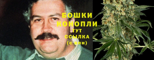 mix Кулебаки