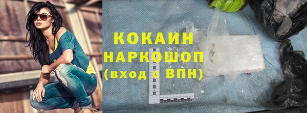 mix Кулебаки