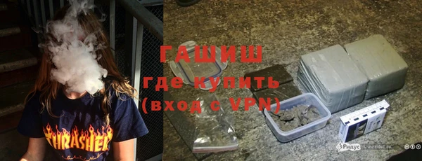 амф Кукмор