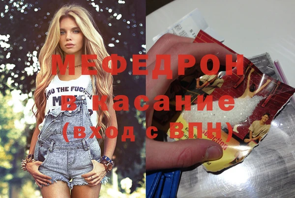 амф Кукмор