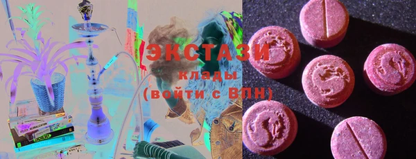 mix Кулебаки