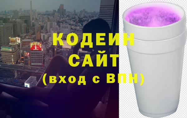 амф Кукмор
