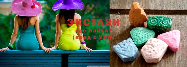 mix Кулебаки