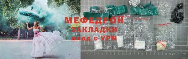 mix Кулебаки