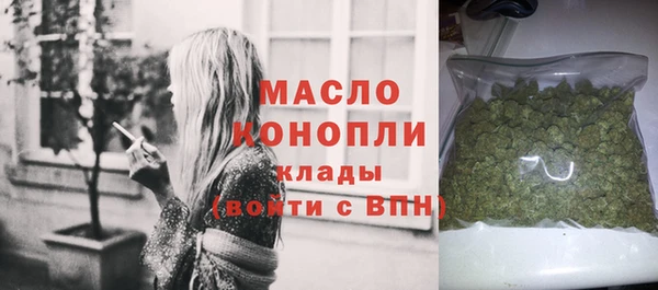 амф Кукмор